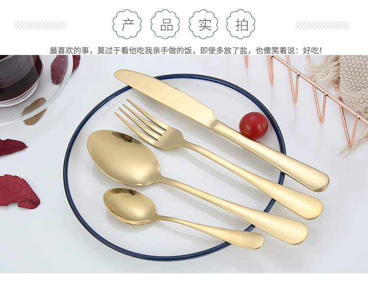 Tây dao và nĩa hai món ăn gia đình châu Âu lưới bộ đồ ăn đỏ đầy đủ ăn bít tết dao nĩa muỗng phù hợp với ba mảnh - Đồ ăn tối đĩa giấy