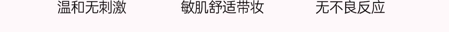 姬芮 美白防晒隔离霜妆前乳素颜霜三合一 (柔光白35g+隔离片装1.5g)自然提亮遮瑕 润色遮瑕 提亮肤色 隐形毛孔 学生党必备