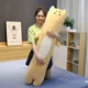 Mihuang Fat Cat