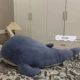 Кит синий
