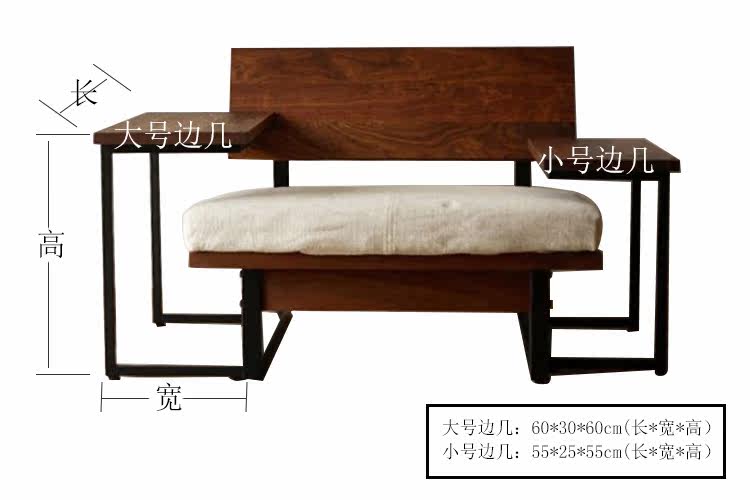 ֪��ɳ���߼�����ܽǼ�BZ0610016