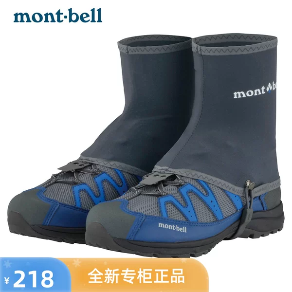 Товары от 我爱大宝2000