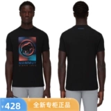 Маммут Троват Футболка с скоростью лица Мужчина 1017-05260 Альпинирирование пешеходных туристических шариков с короткими рукавами