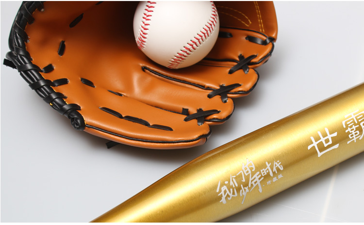 Trẻ em vị thành niên của chúng tôi Baseball Set sinh viên Baseball Bat Baseball Bat găng tay bóng chày trẻ em bóng chày 	gậy bóng chày xanh