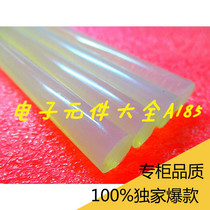 Large glue strip hot melt glue strip glue stick hot melt gun special glue strip 11MM length 220 11X220 in stock