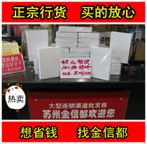 Photo paper photo paper photo paper inkjet printer paper 100 sheets 210g thickness 4R A6 6 inch