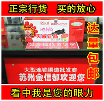 Tianwei applicable HP HP388A cartridge HP1106 1108 1136 HP126 128 laser printer toner cartridge