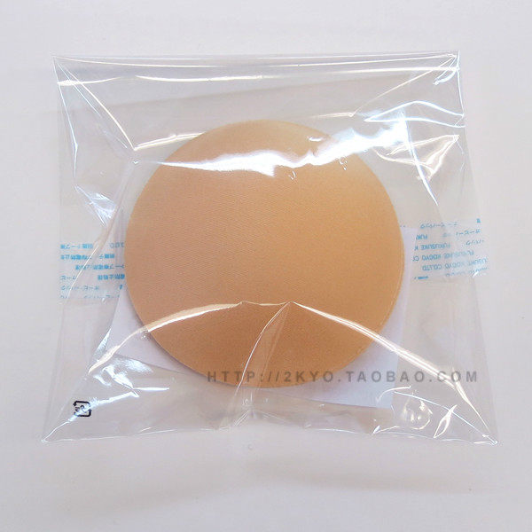 Coques pour soutien-gorge - Ref 817217 Image 5