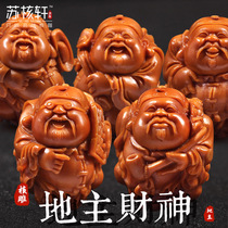 Sugong Zhoushan boutique chicken blood core landlord God of wealth olive nuclear carving hand string male old oil core pure hand carving text play