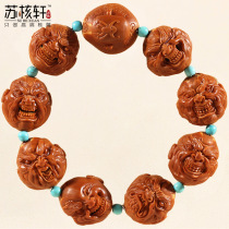 Zhoushan Su Artificial Olive Nuclear Engraving Pure Handmade Boutique Buddhist Monk Evil Monk Oliu Huven Playing Hand Strings Male Iron Core Big Seeds