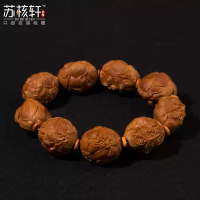 Sugong boutique iron core olive core carving hand string hand carving pure hand nine products lotus men Zhoushan core carving big seed