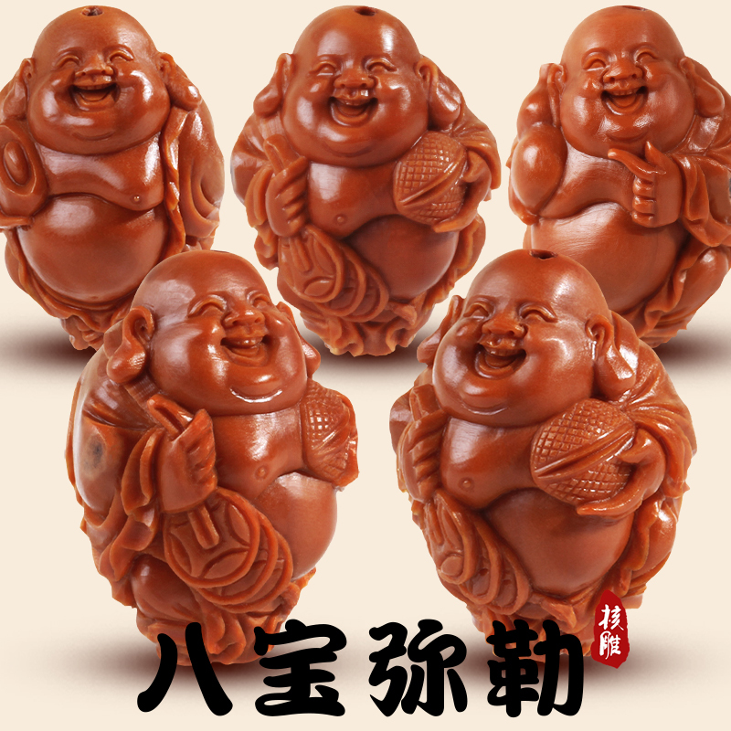 Su Xingxuan Zhoushan Su Gong's Famous Handmade Olive Stone Carving Bracelet Eight Treasures Maitreya Cultural Toy Collection Bracelet