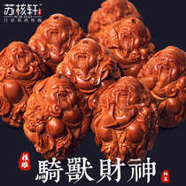 Zhoushan Sugong boutique chicken blood core olive core hand hand carved riding beast wealth olive Hu Wen play bracelet