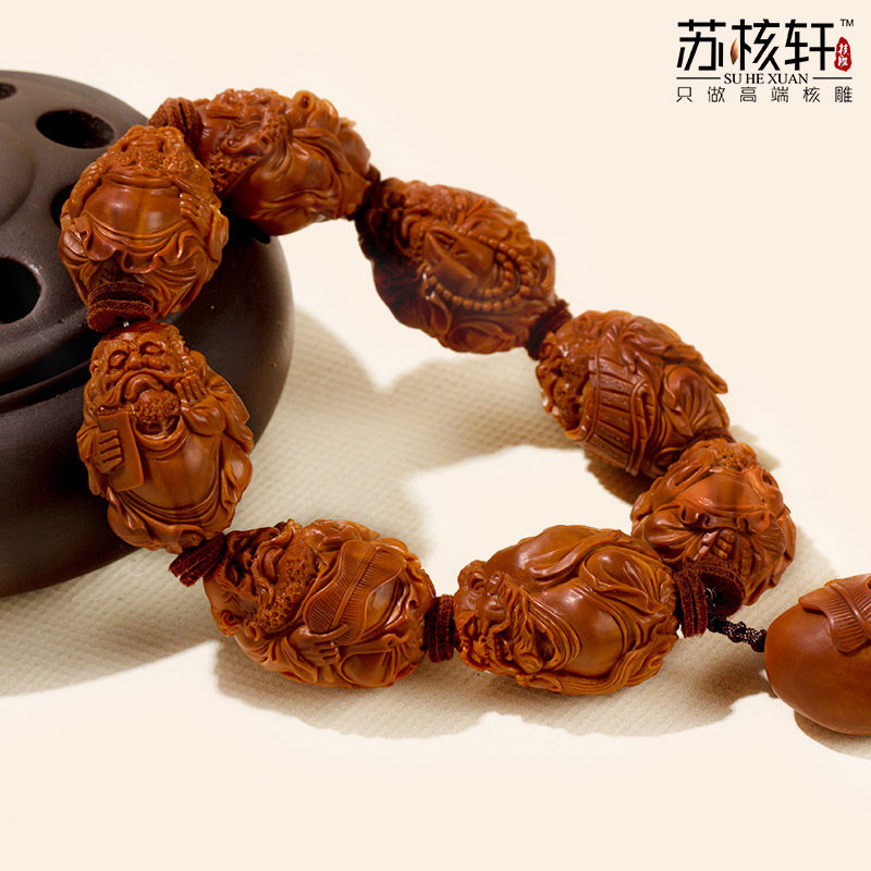 Big seed pure handmade core carving Old oil core Zen heart Dharma eight ancestors Boutique olive core carving olive Hu hand skewer male