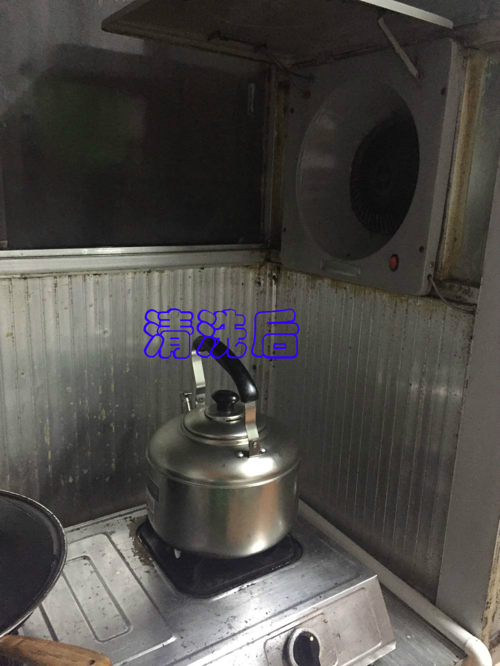 Wu điểm dầu sạch nhà bếp sạch hơn phạm vi làm sạch mui xe đến dầu nặng siêu tập trung dầu hạt siêu Wei Wei - Trang chủ tẩy rửa nhà vệ sinh