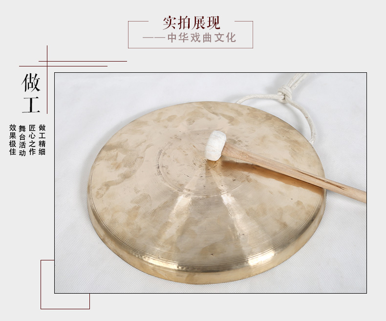 Opera Su Shi Da Su Yu Đoàn kịch Opera Sound Sound Feng Shui Nhạc cụ quốc gia Kiểm soát lũ chuyên nghiệp Đồng Clam 30cm Su Shi sáo huân