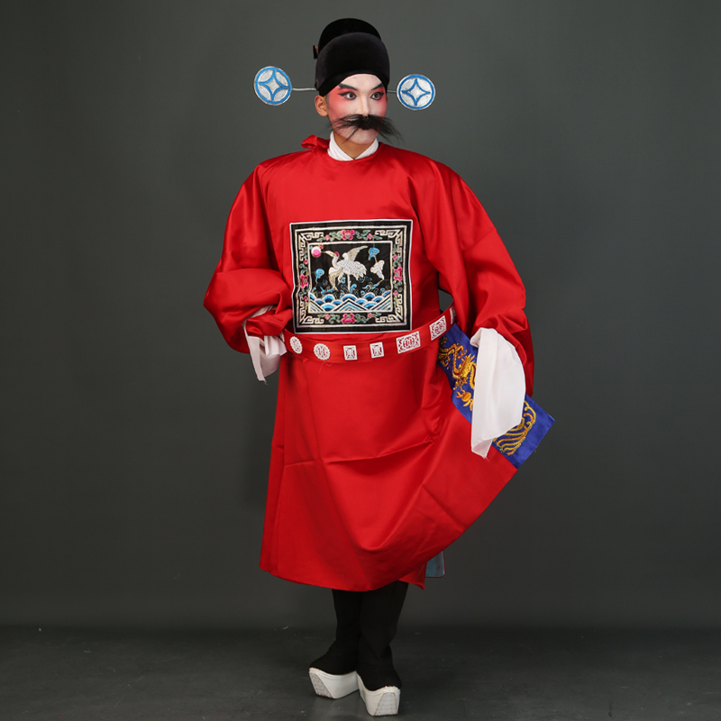 Opera Short Official Costume Peking Opera Performance Costume Ugly Official Costume Seventh-Class芝麻官 (Shimao Guan) County Official, Prefect, Small Official Costume