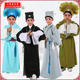 Excerpts of costumes for opera stage performances