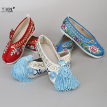 Opera Embroidered Shoes Color Shoes Peking Opera Fudan Tsing Yi Xiaodenier Shoe Opera Classical Dance Shoe Thousand Floors Shoes Girl Flat Bottom