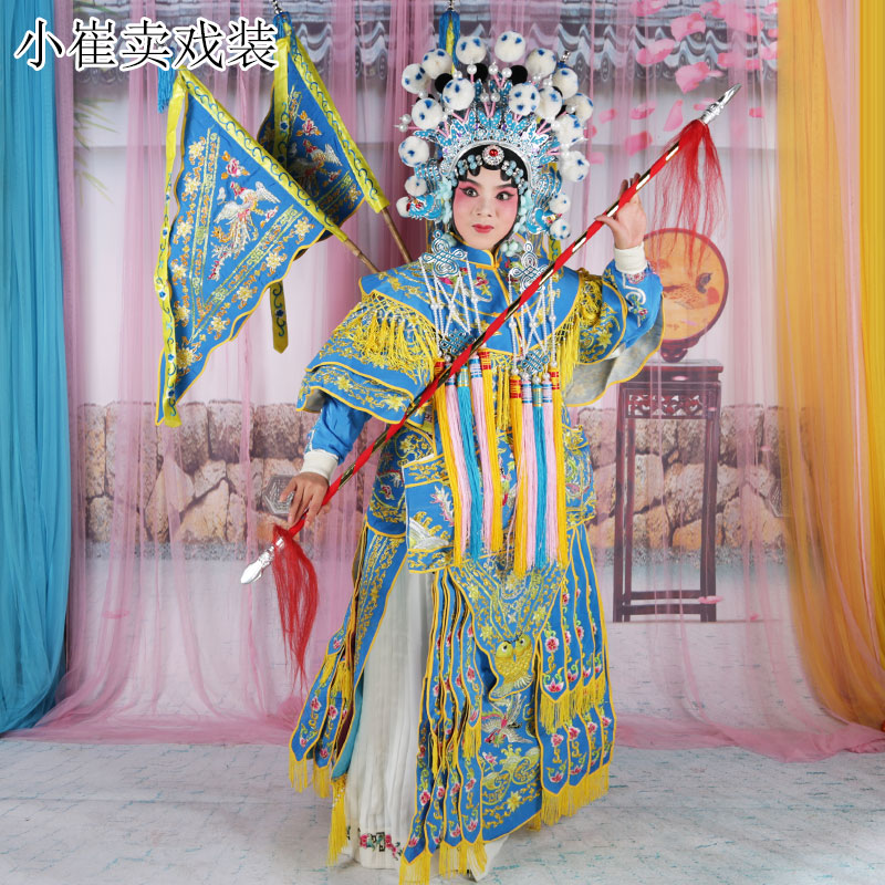 Peking Opera Opera Drama Stage Performance Costume Drama Costume women rely on Wutan big on Mu Guiying's clothing knife Matan woman leans on