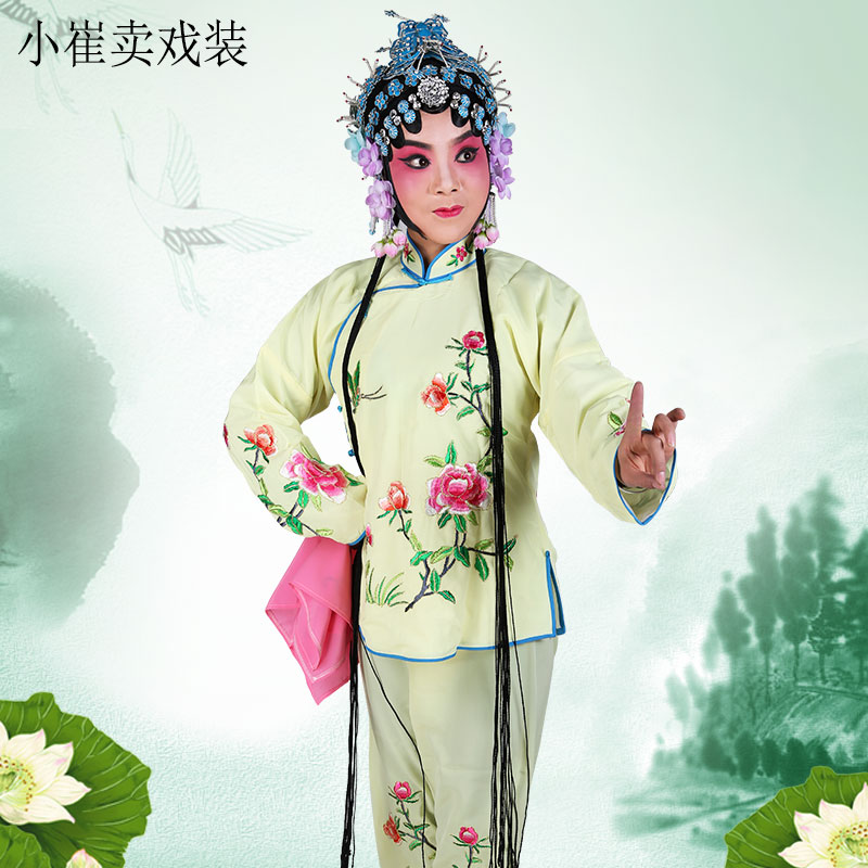 The small denier clothes Peking Opera Fudan Opera Opera Drama Stage Performance Costume costumes ancient dress Padded Jacket Pants and Skirt Pants