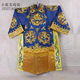 Ping Liyuan Opera Peking Opera Zhou Yu Troupe Dragon Mang