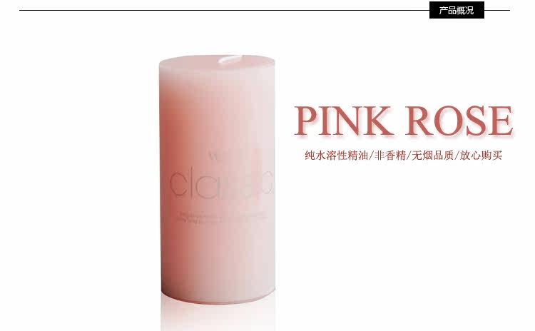 Bougie - Ref 2486900 Image 24