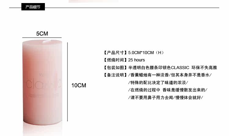 Bougie - Ref 2486900 Image 29