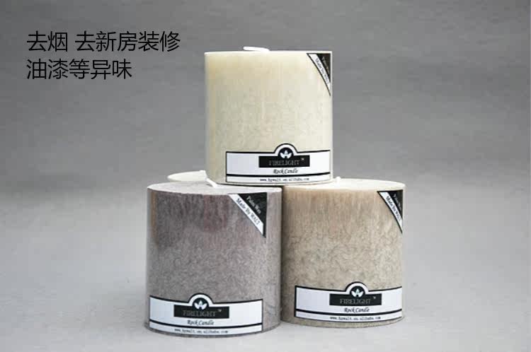 Bougie - Ref 2486051 Image 16