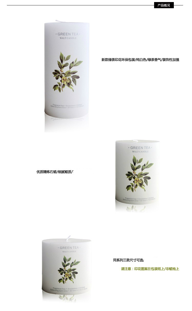 Bougie - Ref 2485907 Image 20