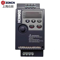 Shanghai crowdchen NZ200-3R7G 5R5P-4 vector type frequency converter three-phase 380V 3 7KW bargaining