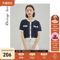 orange desire knitwear cardigan women's 2022 new colour palette lightweight top design air conditioner shirt