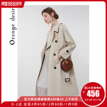 Orange Desire windbreaker jacket womens 2021 new spring Korean edition loose waist Hepburn wind medium-long section