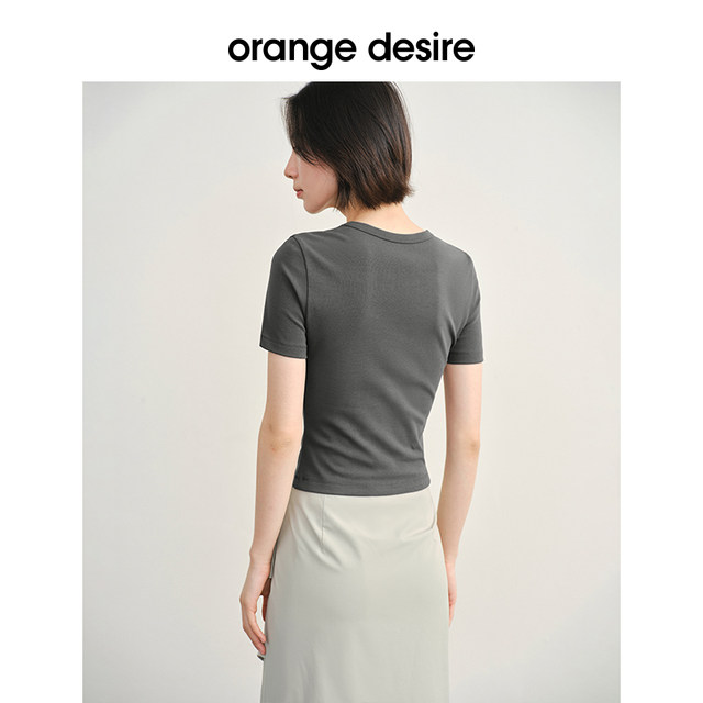 Orangedesire Square Neck Straight Shoulder T-shirt 2024 Xia Xin Slim Pear Shape