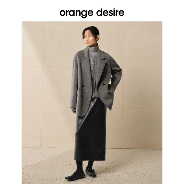 orangedesire retro double-breasted suit short coat women's 2023 autumn and winter new woolen coat