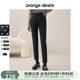 orangedesire classic all-match casual pants women's spring new black slimming nine-point pencil pants