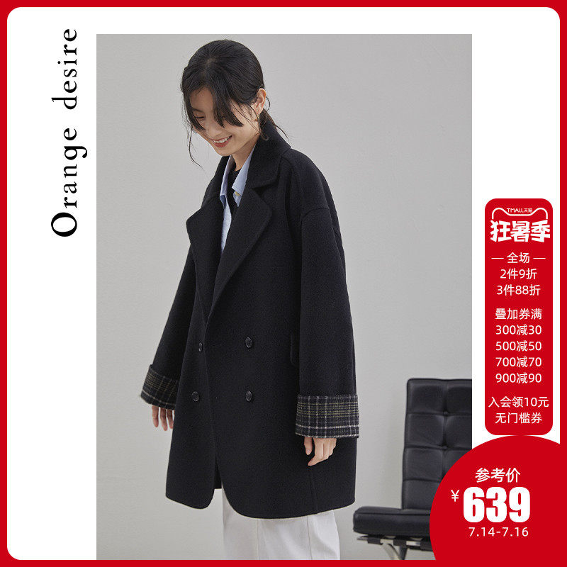 Orange Desire double-sided wool coat women's 2021 spring new cuff stitching jacket small man