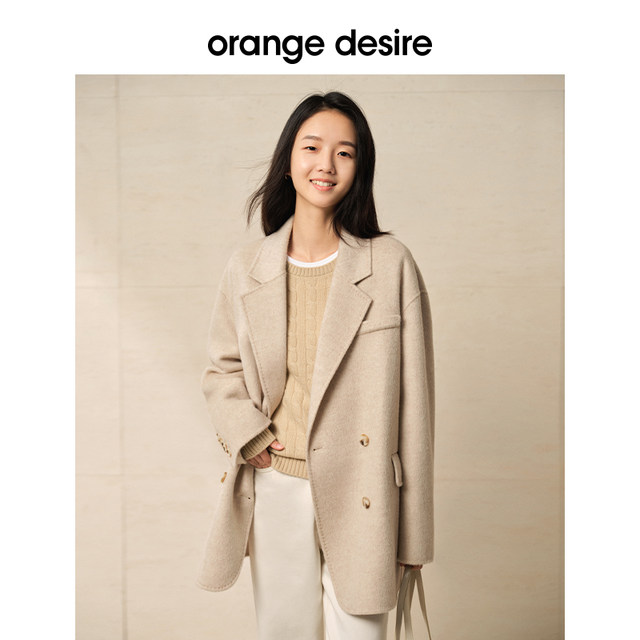 orangedesire retro double-breasted suit short coat women's 2023 autumn and winter new woolen coat