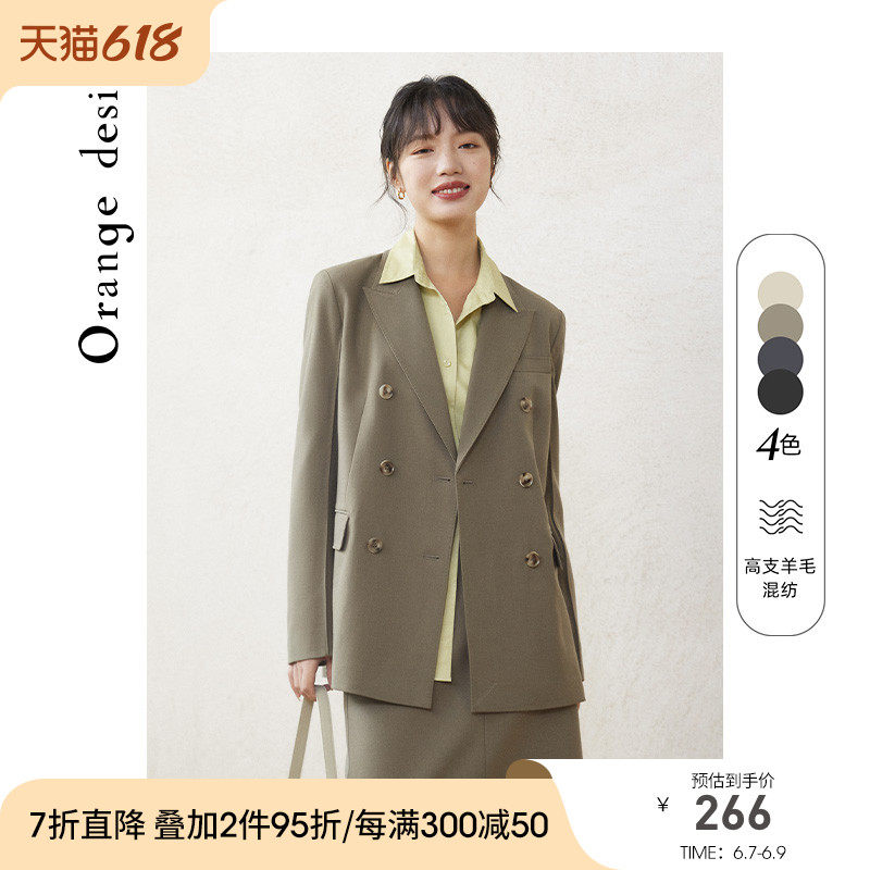 Orange Despire Fried Street Little Western Suit Woman Black 2022 Spring Dress Professional Suit Superior Sense Suit Jacket
