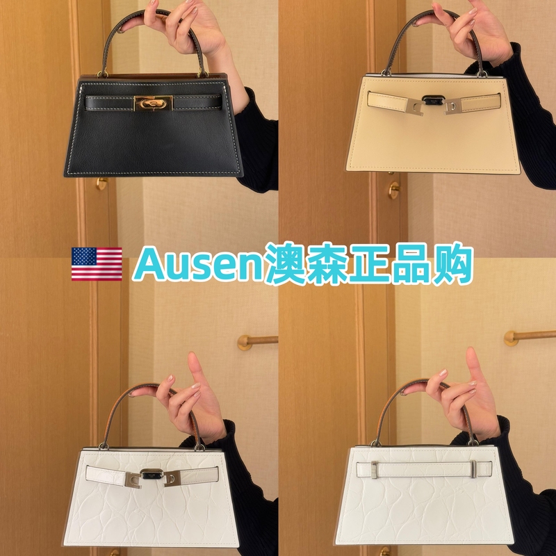 Authentic Purchase from Tory Burch Counter: Mini Double Lee Women's Crossbody Shoulder Handbag Authentic Purchase from Tory Burch Counter: Mini Double Lee Women's Crossbody Shoulder Handbag