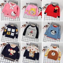  Girls cartoon bear sweater 2020 new Korean childrens autumn and winter sweater male baby pullover bottoming shirt