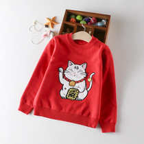  Boys new year lucky cat sweater 2021 autumn and winter new female baby red sweater childrens new years clothes