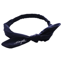 Bei Yans face wash headband sweet girls wash headband cute ladies student headband headscarf