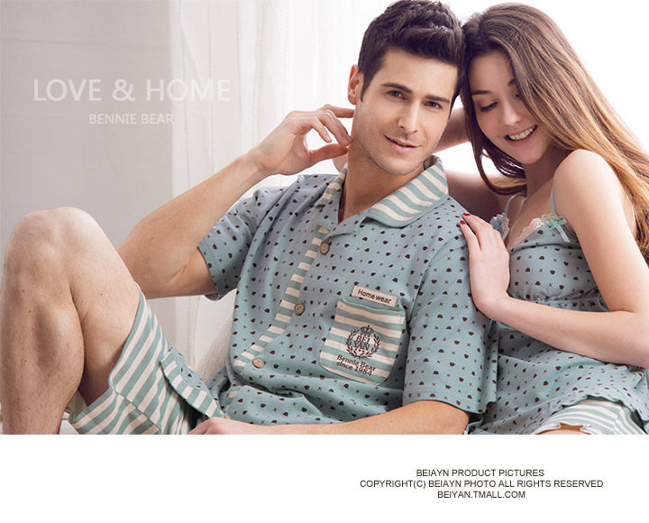 Pyjama mixte en Coton à sling - Ref 3005165 Image 7