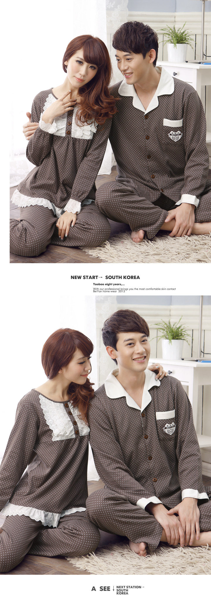 Pyjama mixte en Coton à manches longues - Ref 3005225 Image 6