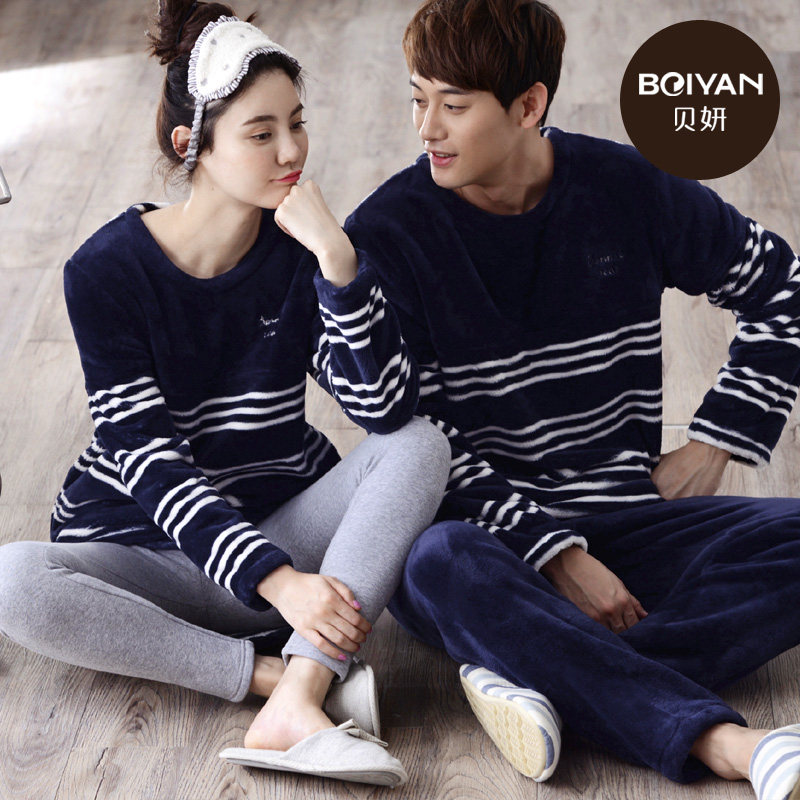 Pyjama mixte en Polyester Polyester  à manches longues - Ref 3005069 Image 3