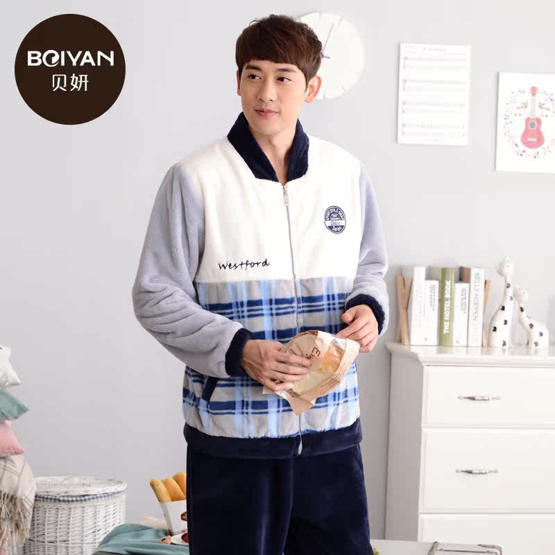 Pyjama mixte en Polyester Polyester  à manches longues - Ref 3005221 Image 5