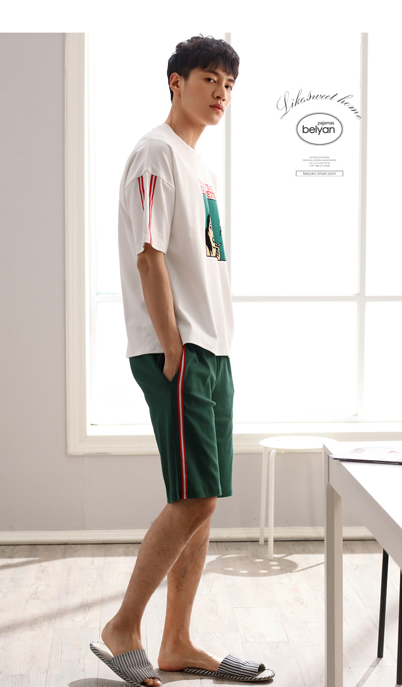 Pyjama mixte en Coton à manche courte - Ref 3005239 Image 18