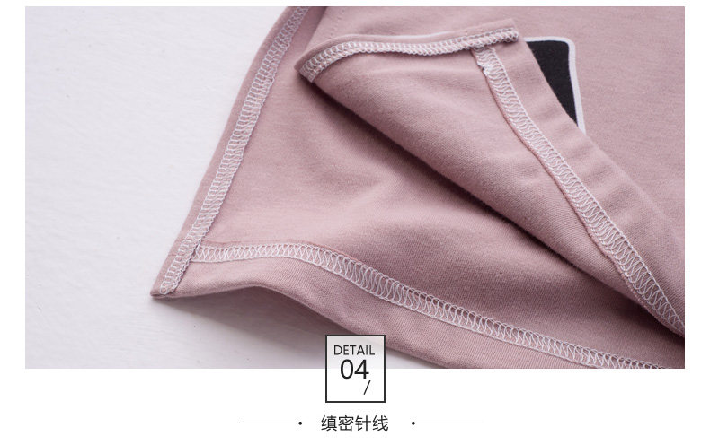 Pyjama mixte en Coton à manches longues - Ref 3005091 Image 24