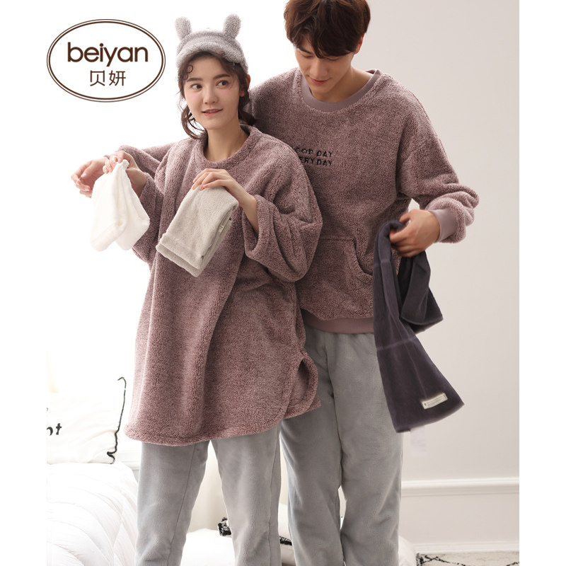 Pyjama mixte en Polyester Polyester  à manches longues - Ref 3005076 Image 4